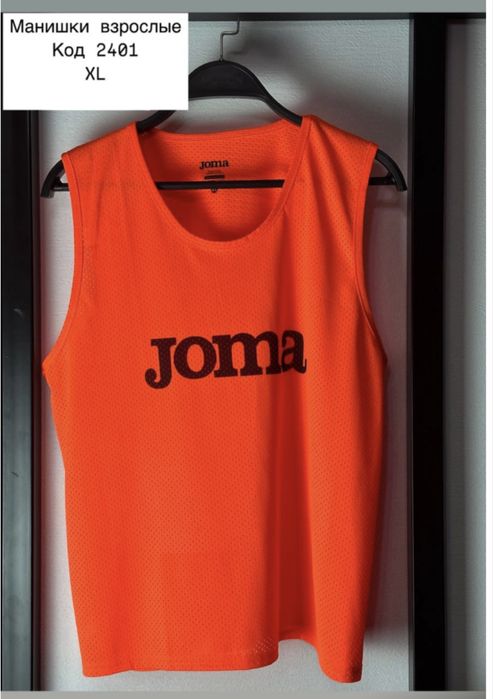 Манишки -производство Тайланд.