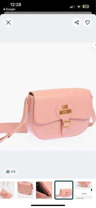 Love Moschino чанта през рамо