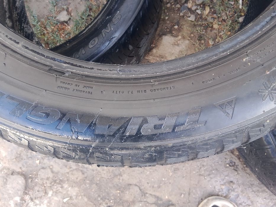 Покрышка бу отличным состояние