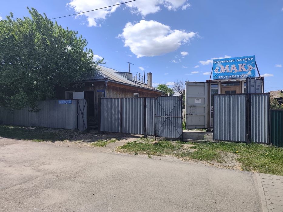 Продается дом с действующим бизнесом
