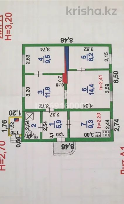 Продаётся 4-комнатный дом