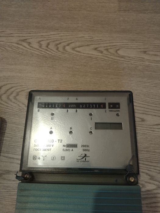Срочно продам счетчик сост хор 2-3фазка.