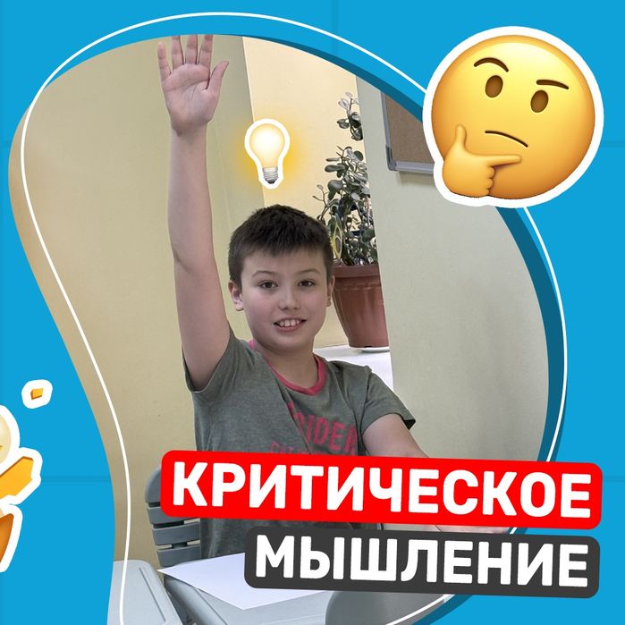 Репетитор по Математике и Физике. Преподователь