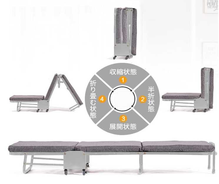 Раскладушка для путешествий, для офиса, складное кресло, кровать