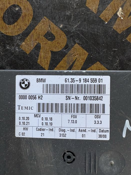 Bmw e70 2013 година Модул ел Седалка