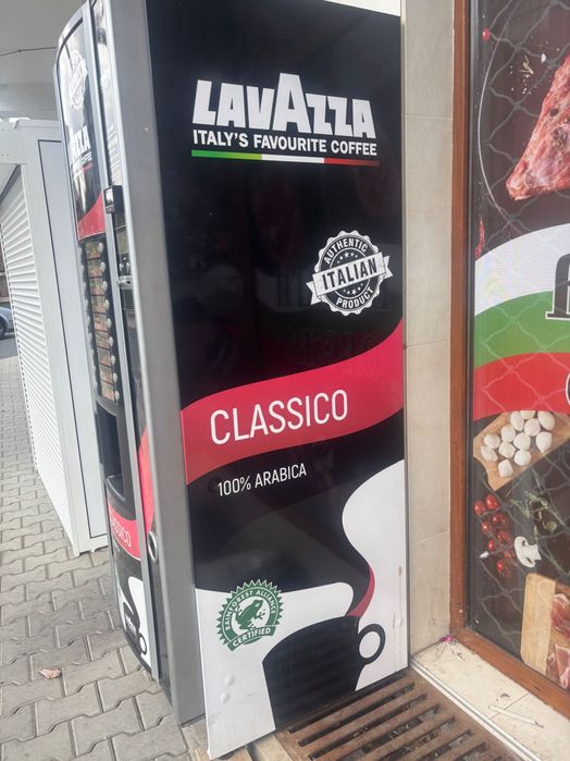 Вендинг кафе машина