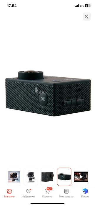 Экшн камера SJCAM 4000