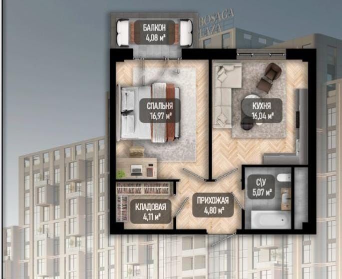 32а Ақ босаға бөліп төлеу