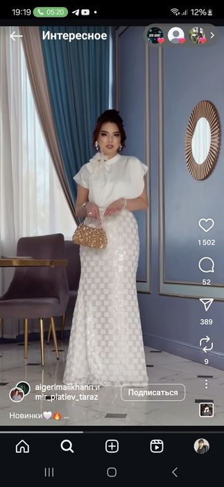 Платье вечернее Турция