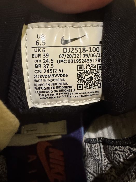 Дамски обувки Nike