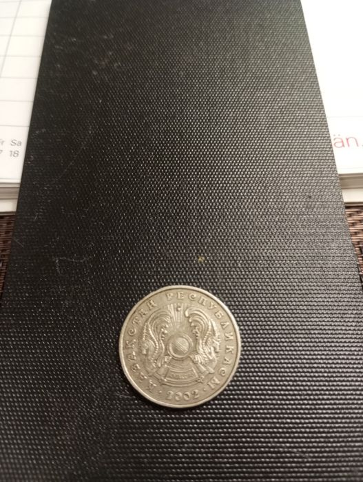 Брак монет 50 и 100 тенге.