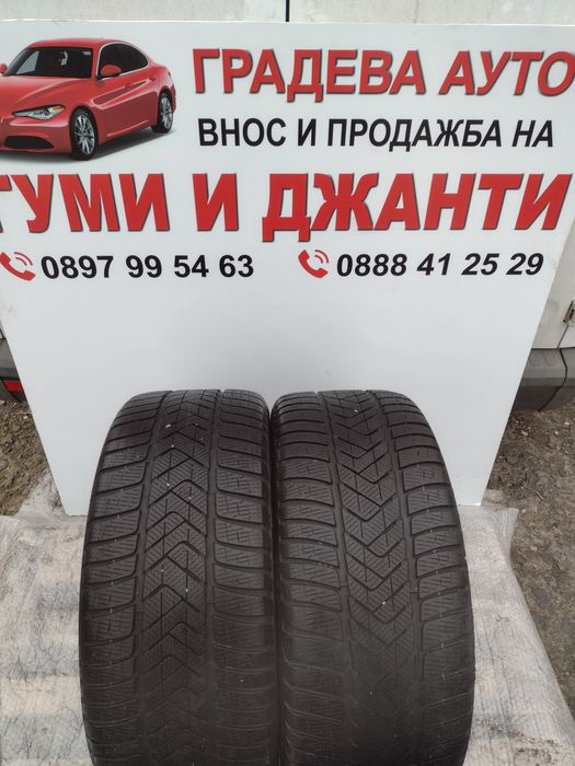 Pirelli SZ3 RFT 2бр.255/40/18 дот2121