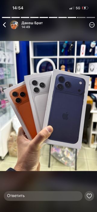 17 про макс 256 512 ЕАС новый