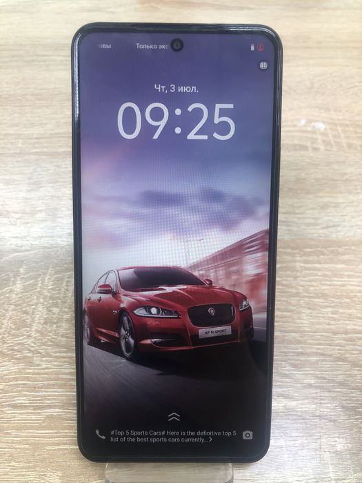 Vivo Y28 256/8gb (A4)