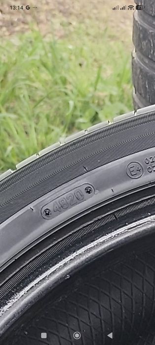 Б/У летняя резина комплект TRIANGLE