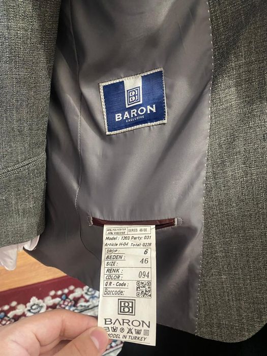 Костюм тройка...