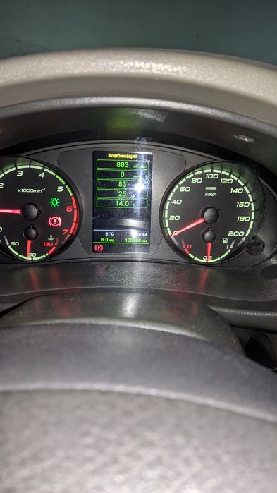 Продам Свою Калину Универсал