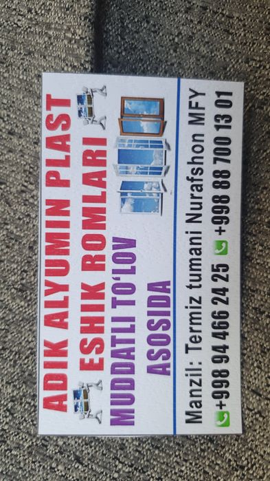 Akfa eshik romlar masketni setka