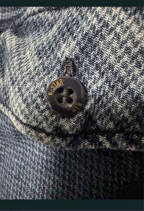 Риза   G-star raw