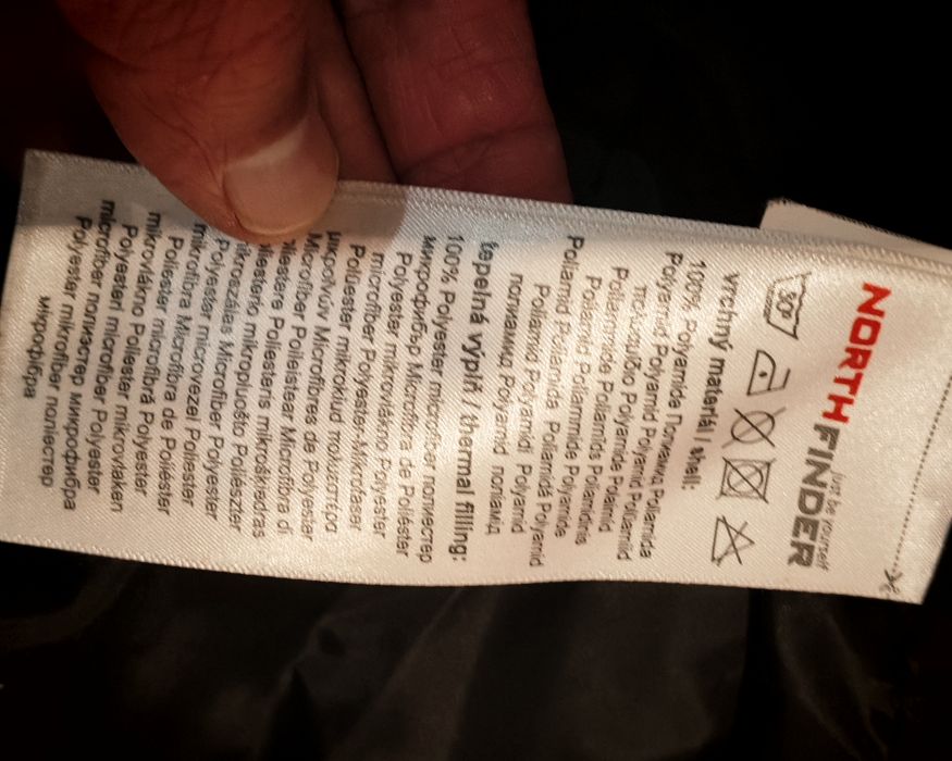 Продавам зимно яке Northfinder