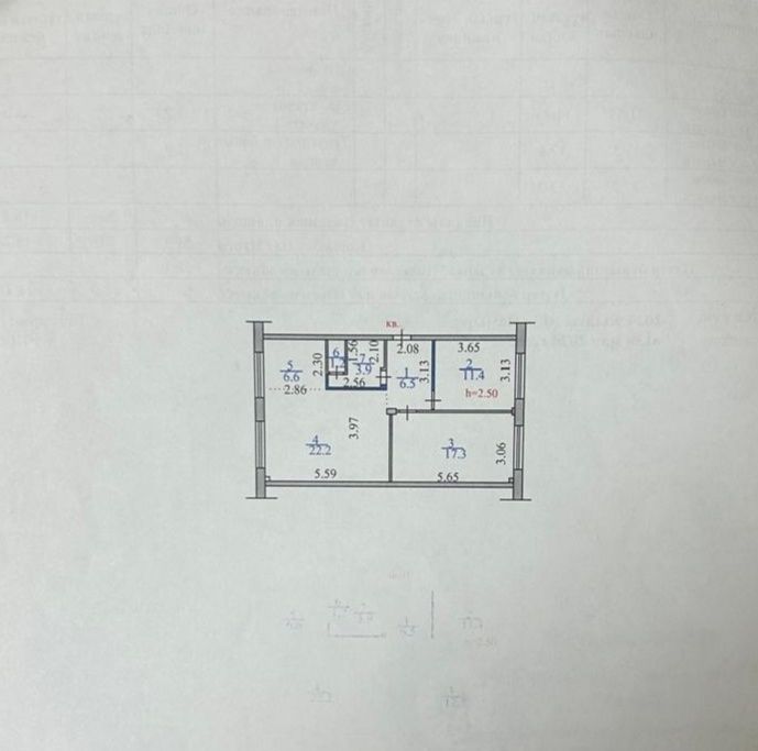Продаётся 3-х на КШТ