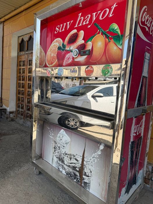 Газ сув апарати сотилади