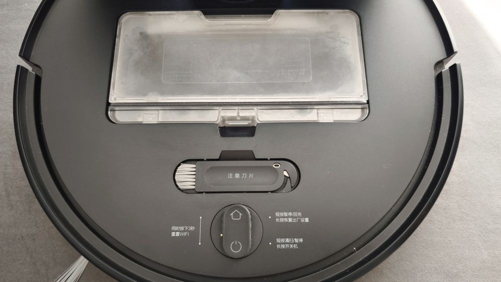 Прахосмукачка робот Xiaomi Mi Robot Vacuum Cleaner STYTJO2YM