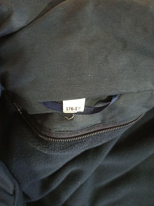 Куртка рабочая зимняя