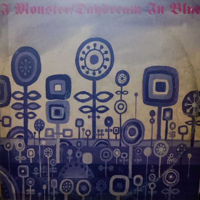 Винил электронная музыка