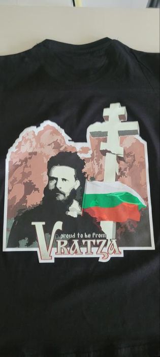 Тениски на град Враца.