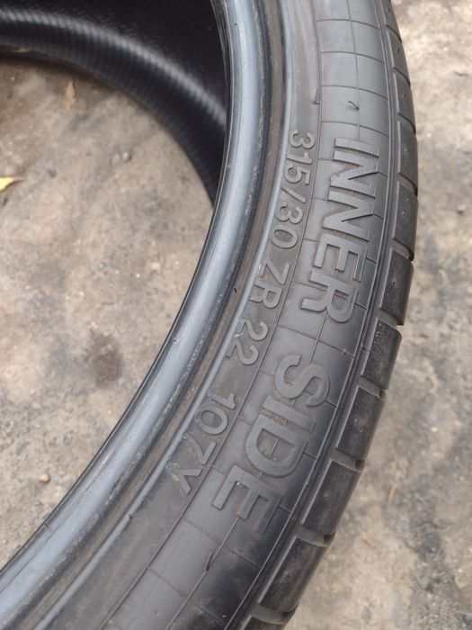 Vredestein Ultrac Suv 2бр.315/30/22 дот1813