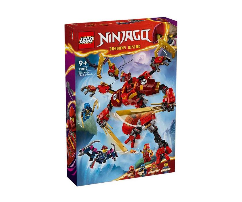 Продавам lego ninjago комплекти