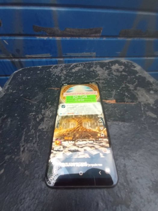 Samsung A50 4000 Mach