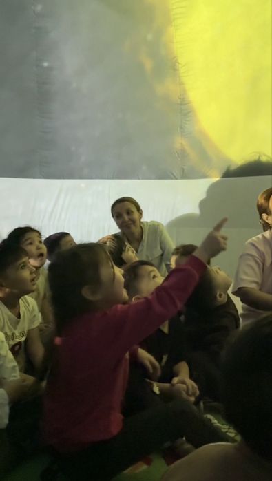 Планетарий Детский сад Развлечение