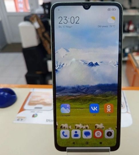 Продам Redmi 13С