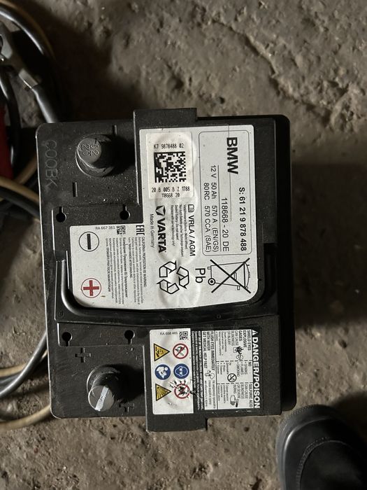Baterie bmw G30 G32 G01 G02 G05 G06 F10 F01