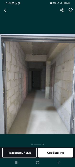 Новостройка готовая