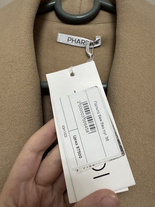 Женское пальто размер S-M