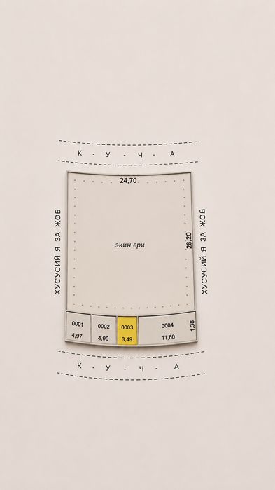Бектемир, участок 8,5 сот.