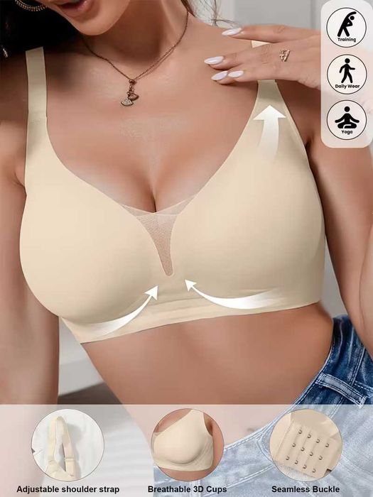 Секси безшевен спортен сутиен.