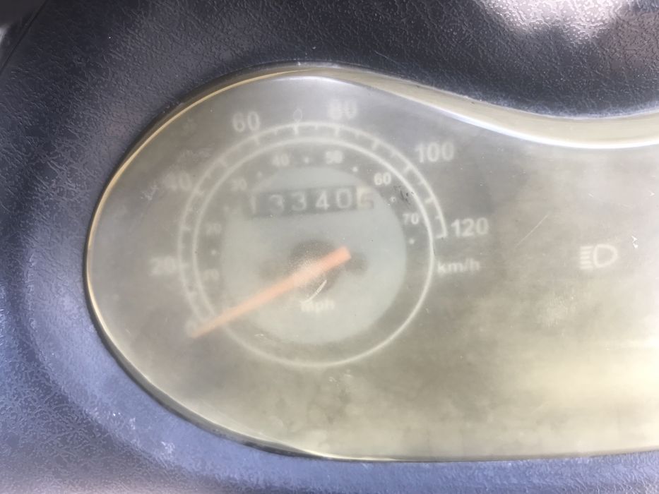 Продам Скутер