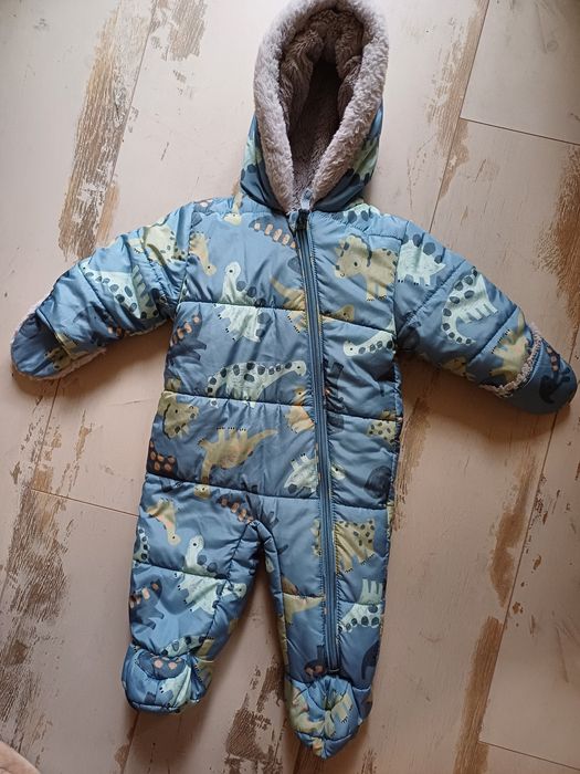 Бебешки космонавт Nutmeg