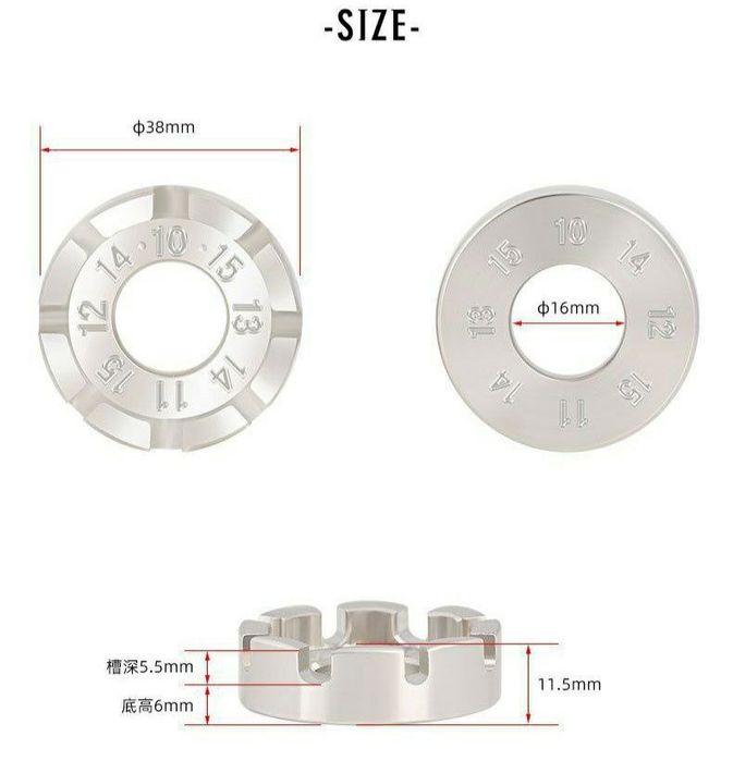 Спицной ключ TOOPRE для велосипеда