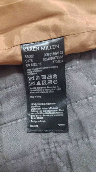 Кожена пола Karen Millen