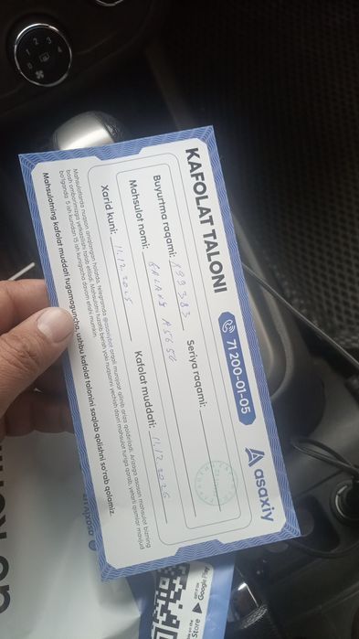 Самсунг А56 янги 256гб