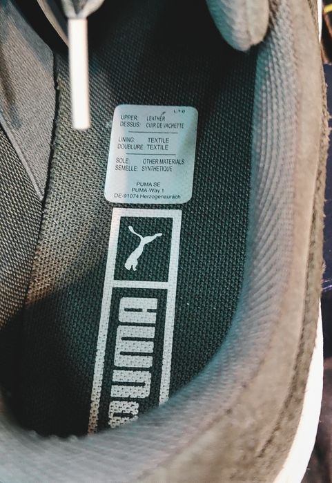 Snachersi Puma Platform  Kiss SD