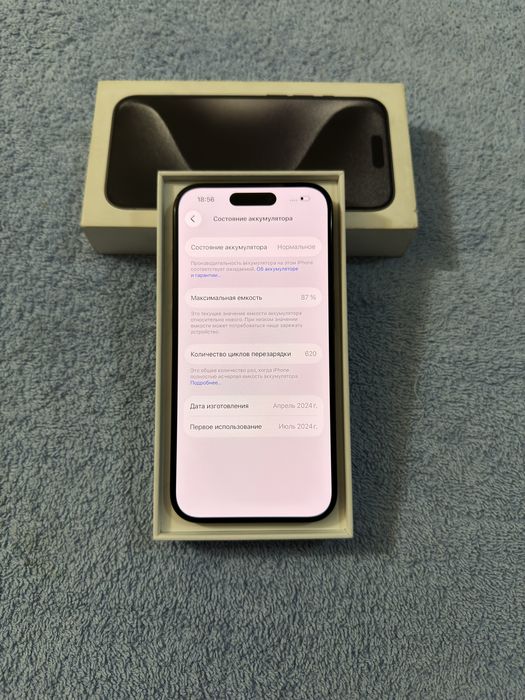 iPhone 15 Pro 256GB Black Titanium