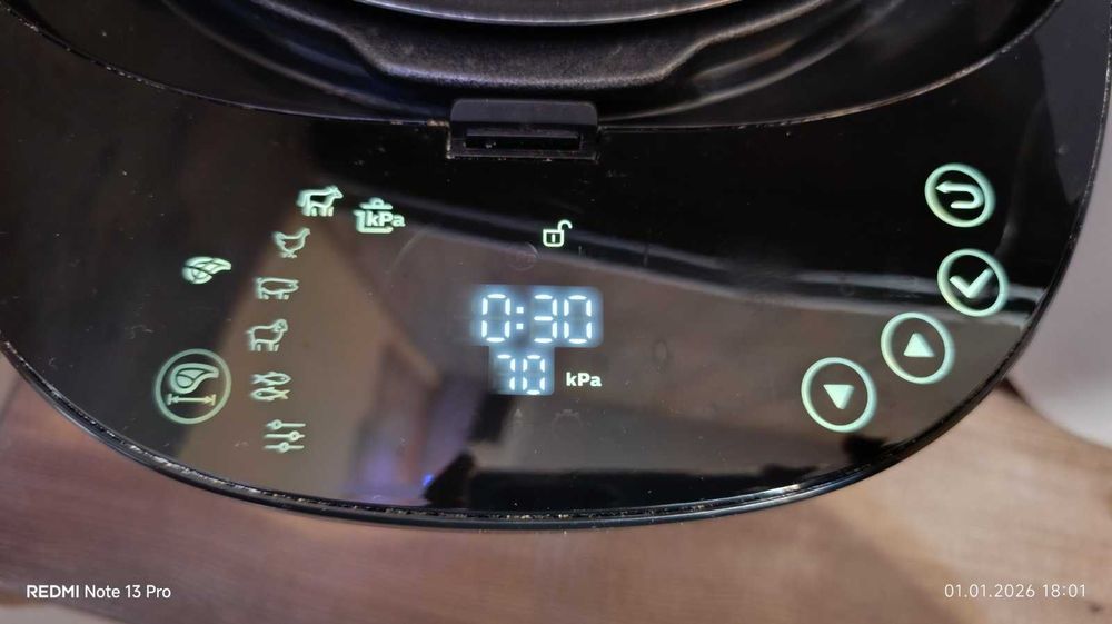 Мултикукър Philips HD2151/40