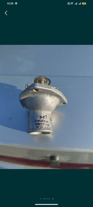 Коллектор с ВАЗ ДВС