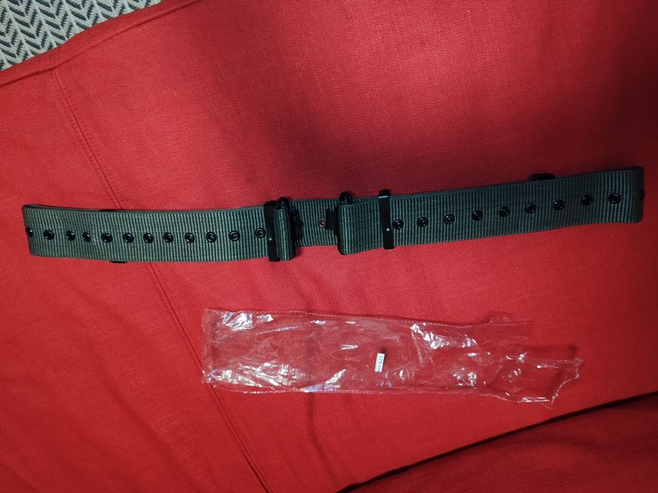 Centura militara MAPN